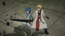 Cri de guerre