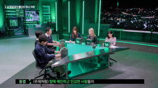 Épisode 7