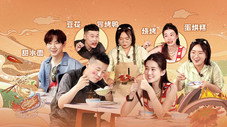 Épisode 13