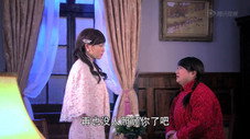 Épisode 6