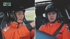 Épisode 4