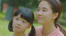 Épisode 13