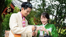 Épisode 4