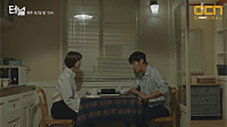 Épisode 16