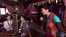 Épisode 9