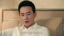 Épisode 48