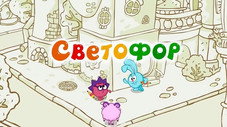 Épisode 1