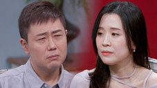 Épisode 12