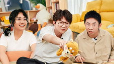 Épisode 2
