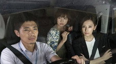 Épisode 8