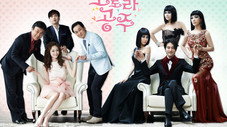 Épisode 6