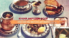 Épisode 35