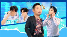 Épisode 9