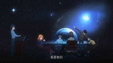 Épisode 47