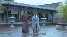 Épisode 3
