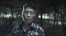 Épisode 44