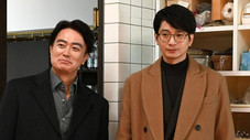 Épisode 3