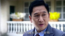 Épisode 10
