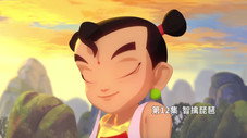 Épisode 12