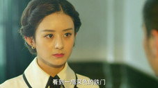 Épisode 17