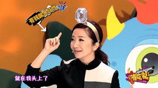 Épisode 9