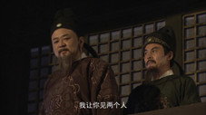 Épisode 20