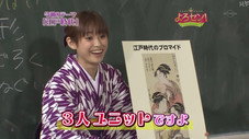 Épisode 15