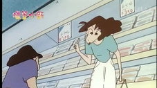 Épisode 286