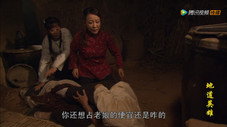 Épisode 6