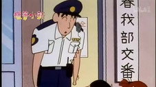 Épisode 294