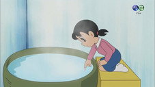 Épisode 230