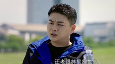 Épisode 23