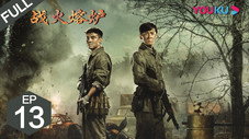 Épisode 13