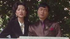 Épisode 19