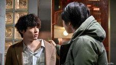Épisode 2