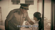 Épisode 11