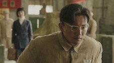 Épisode 39