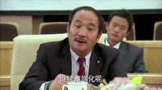 Épisode 16