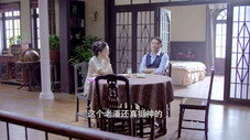 Épisode 32