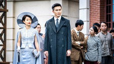 Épisode 1