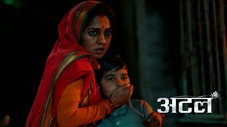 Épisode 14