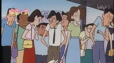 Épisode 41