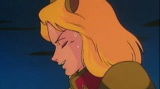 Invader From Space! Lum's Dangerous Lips!!
