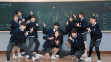 Épisode 5