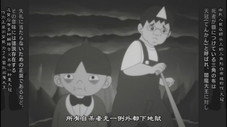 Épisode 12
