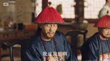 Épisode 12