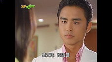 Épisode 19