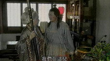 Épisode 17