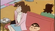 Épisode 238