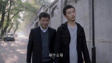 Épisode 5
